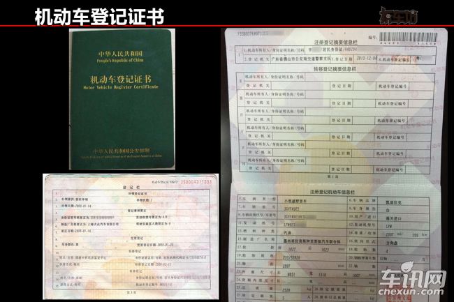 上海黄浦消防车站中队先进事迹被《中国消防》专栏报道:ag亚娱官网(图3) AG亚娱集团