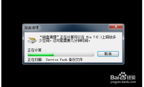 “ag亚娱官网”特朗普反对博通收购高通;苹果全资收购数字杂志Texture;马斯克称完全自动驾驶车2019年末前实现|雷锋早报(图2) ag亚娱官网