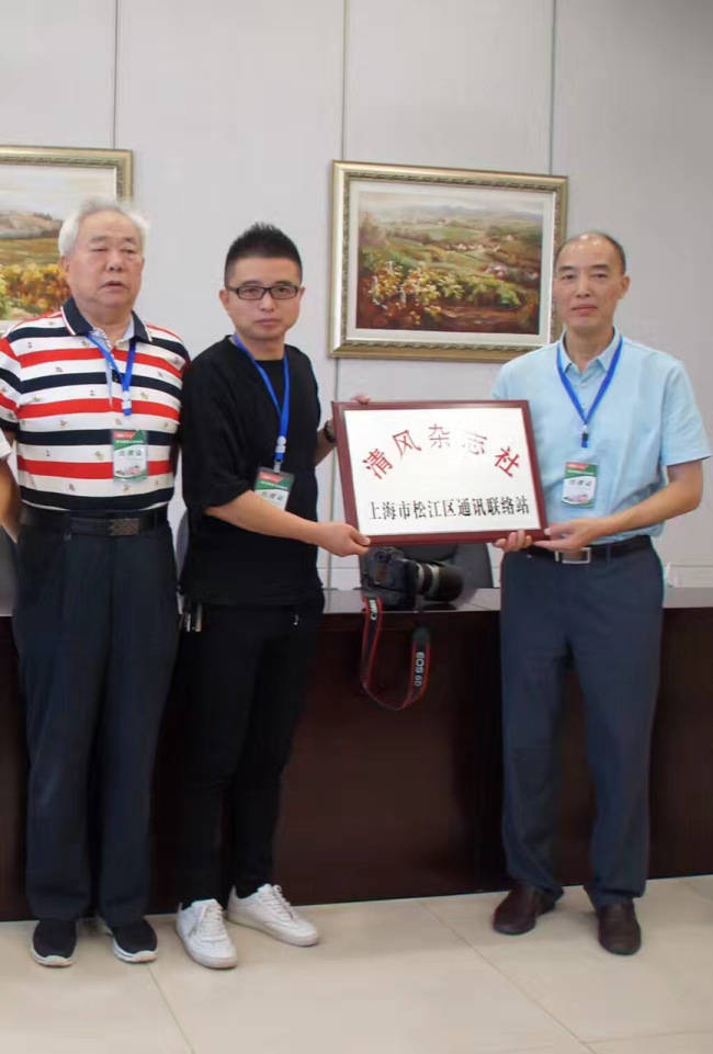 ag亚娱官网:
论丰典传媒与华东新闻媒体中心互助CCTV《公益之窗》(图4) ag亚娱官网:
论丰典传媒与华东新闻媒体中心互助CCTV《公益之窗》(图4)