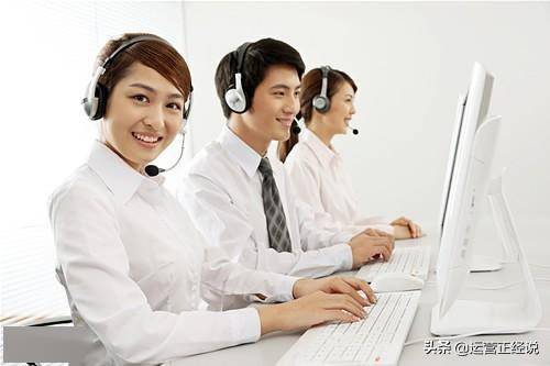 
代运营公司是怎么运营的‘AG亚娱集团’(图2)