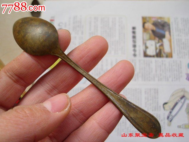 【AG亚娱集团】高通已对苹果发起24件专利诉讼iPhoneXS被追加(图3) AG亚娱集团