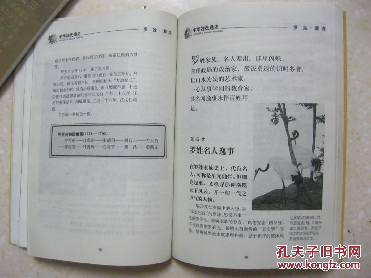 AG亚娱集团-华为打造智能家居生态 抛出“百亿”计划(图1) AG亚娱集团官方