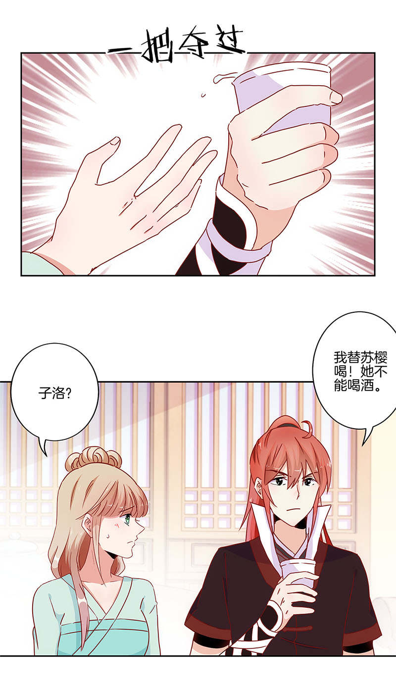 Keylight北京研发培训中心圆满揭牌-AG亚娱集团(图2) AG亚娱集团