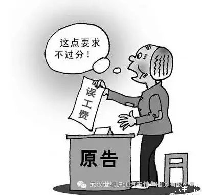 Keylight北京研发培训中心圆满揭牌-AG亚娱集团(图3) ag亚娱官网