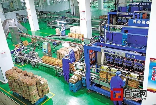 幕布助力优质画面 首选淘宝店《深圳投影幕布》‘ag亚娱官网’(图4) AG亚娱集团