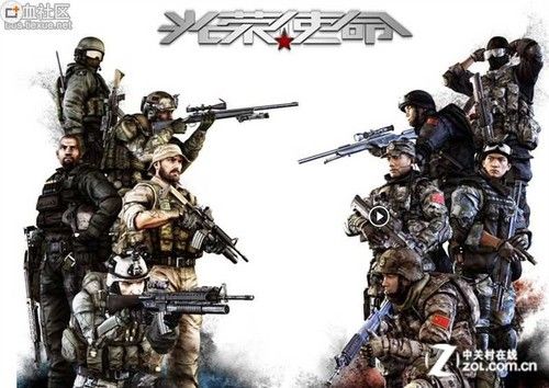 AG亚娱集团_国家旅游局再次提醒出境游客注意水上活动安全(图2) AG亚娱集团