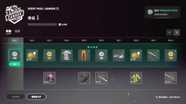 AG亚娱集团官方