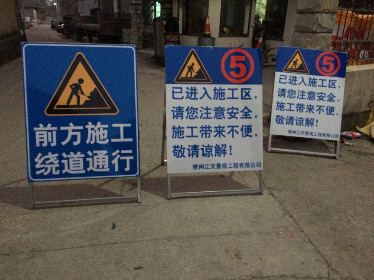 AG亚娱集团