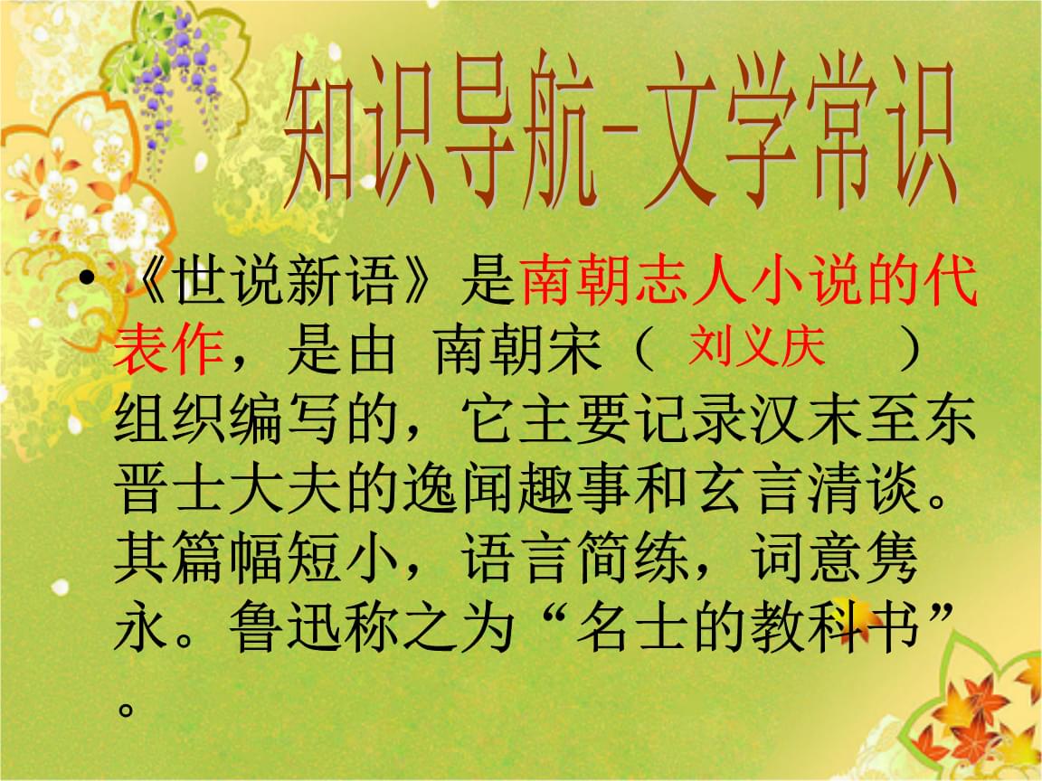 AG亚娱集团官方