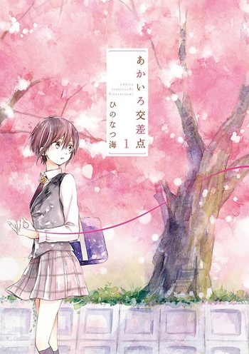 “ag亚娱官网”校企联谊谋发展,西翔航空学院自编教材发布会顺利举行(图1) ag亚娱官网