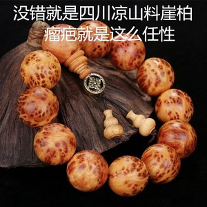 ‘AG亚娱集团官方’
2019年中国大学生就业陈诉:数字媒体艺术是三届绿牌专业(图2) AG亚娱集团