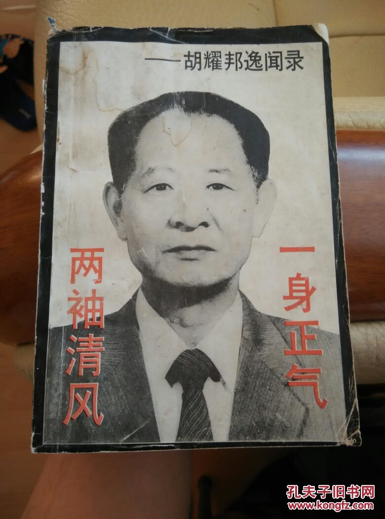 AG亚娱集团官方