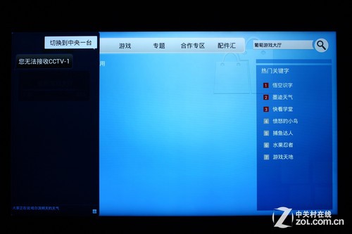 AG亚娱集团官方