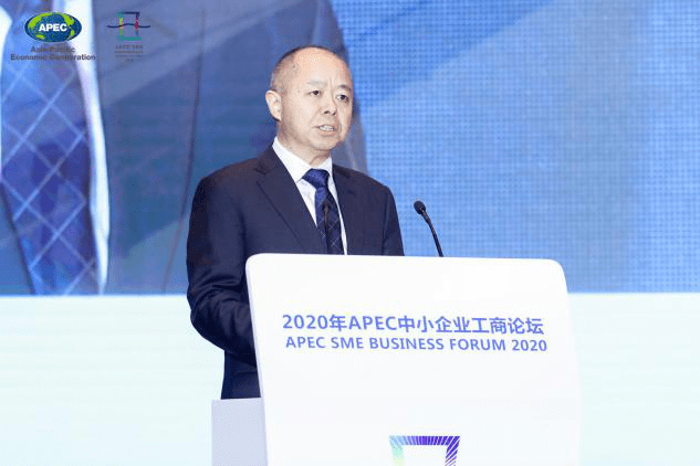 ag亚娱官网-
2020年全国中小企业生长宣传报道优秀作品宣布 张建星出席运动并致辞(图3)