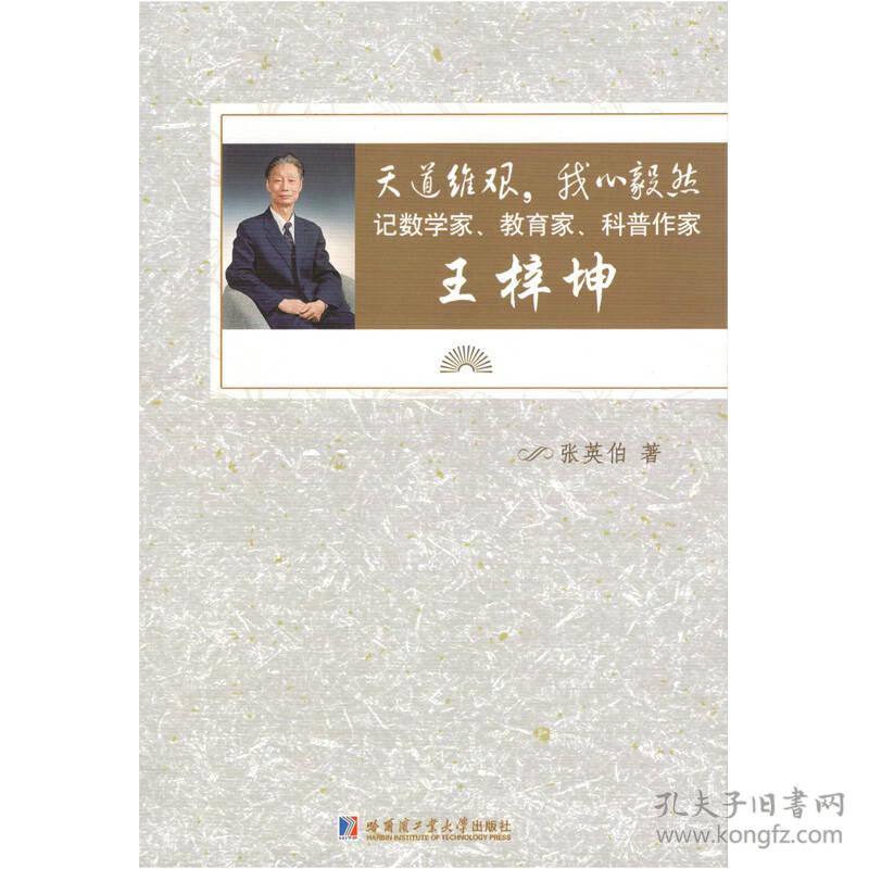 赤峰宁城消防深入棚户区开展防火安全宣传活动【ag亚娱官网】(图1) AG亚娱集团官方