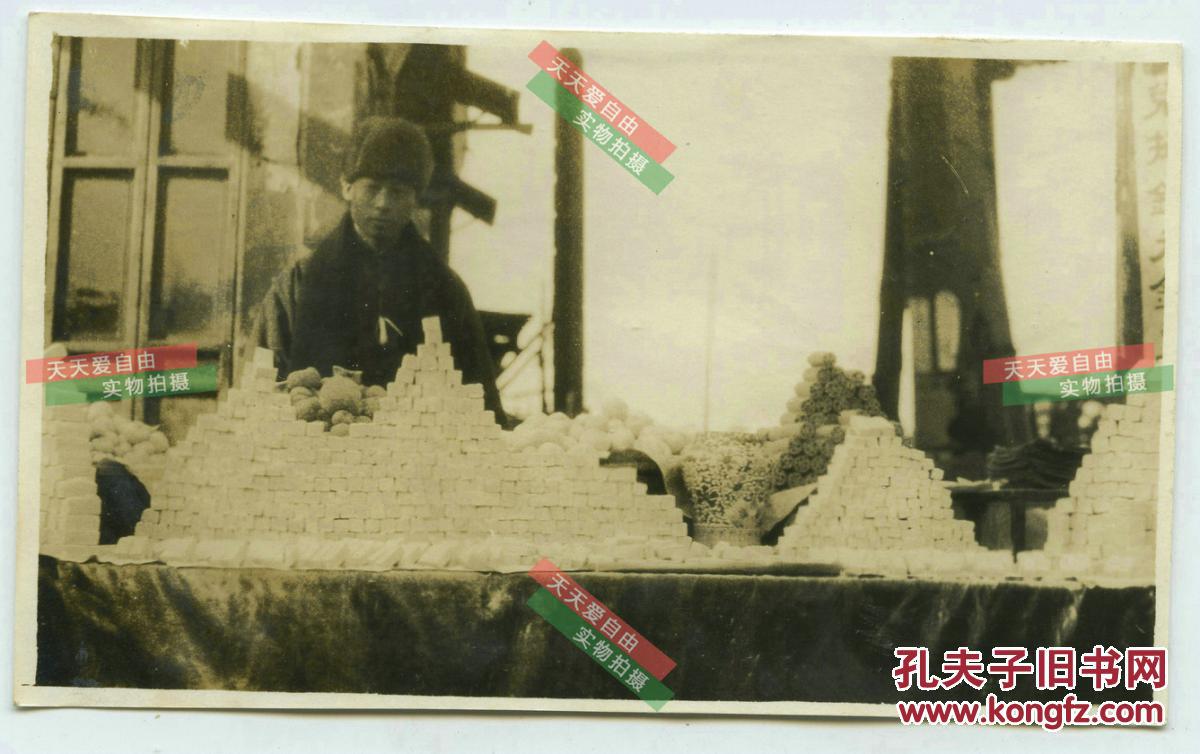 ag亚娱官网|评论:网约车新规引热议监管应吸取红旗法案前车之鉴(图3) AG亚娱集团官方