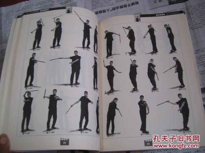 台湾消防面面观:AG亚娱集团(图2) ag亚娱官网