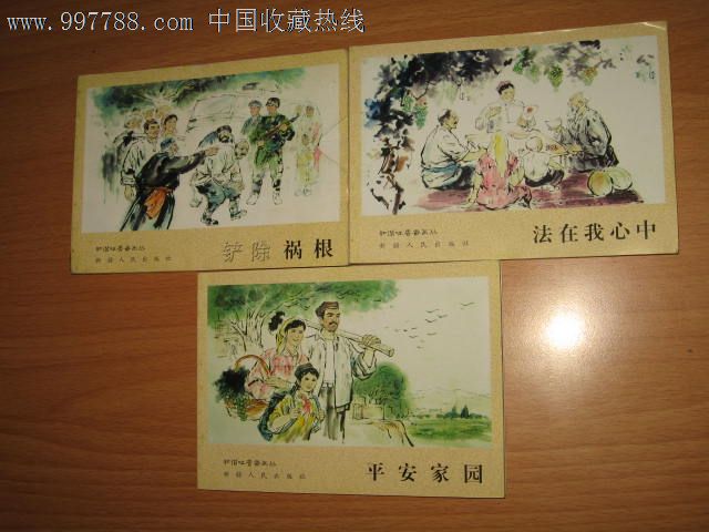 彭博:iPhone X状况多 苹果供应链管理神话不再-ag亚娱官网(图1) AG亚娱集团官方