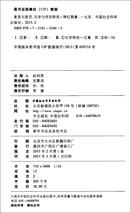 AG亚娱集团官方