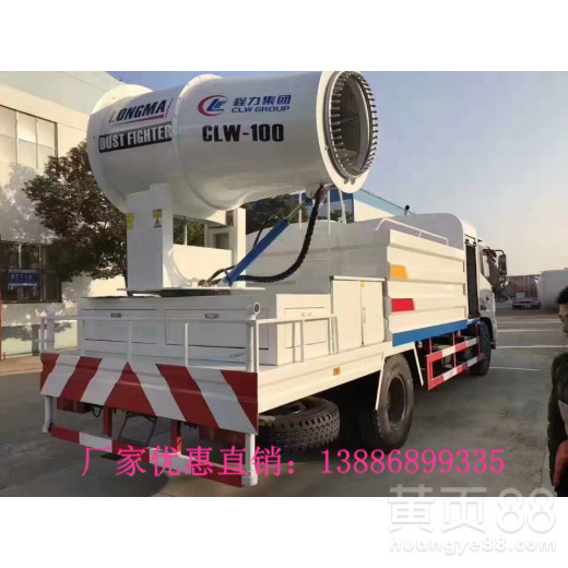 2015象棋海外推广在北京科技大学完美收官-AG亚娱集团(图3) AG亚娱集团