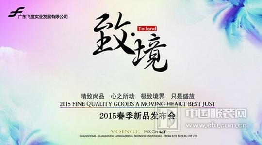 “AG亚娱集团官方”迪士尼成影史首家年度票房破100亿美元电影公司(图1) AG亚娱集团