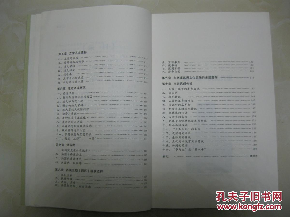 AG亚娱集团官方