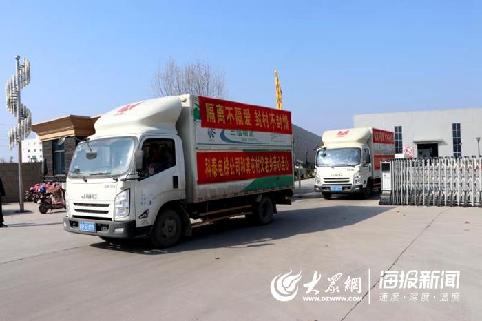 AG亚娱集团官方-县级融媒体中心建设的难题及对策(图1) AG亚娱集团