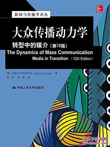 AG亚娱集团_比利王海灵顿鬼畜恶搞gif动图表情包大全比利王哲学表情包