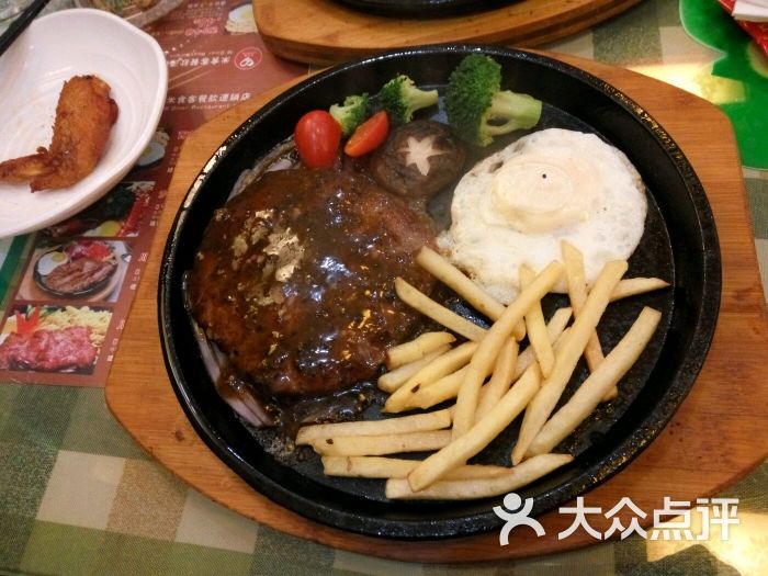 AG亚娱集团官方