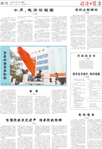 ag亚娱官网:还在为“今天穿什么”发愁?阿里的FashionAI时尚大脑或许能帮你解忧(图3) ag亚娱官网