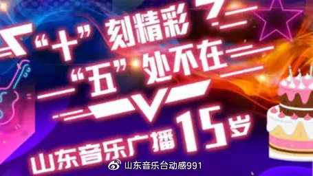 袁立怒怼《演员的诞生》真人秀被撕开怎样一个口子?_ag亚娱官网(图2) AG亚娱集团官方