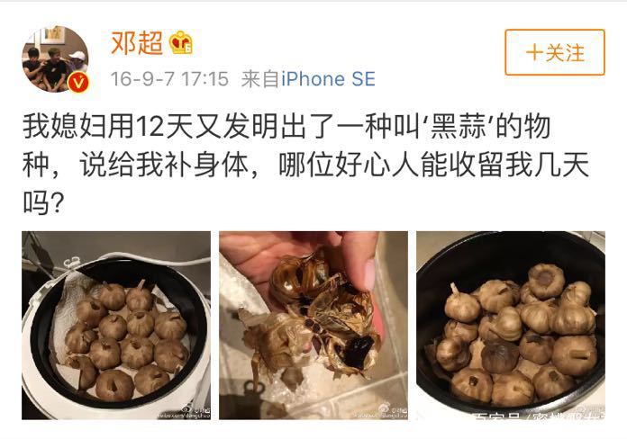 “AG亚娱集团官方”了结“陈年往案”紫光国芯出资4836万收购关联方资产(图1) AG亚娱集团