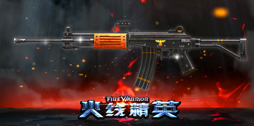 ‘AG亚娱集团官方’WPSOffice2019企业版全面升级,推出密级关键词和移动会议新功能(图1) AG亚娱集团