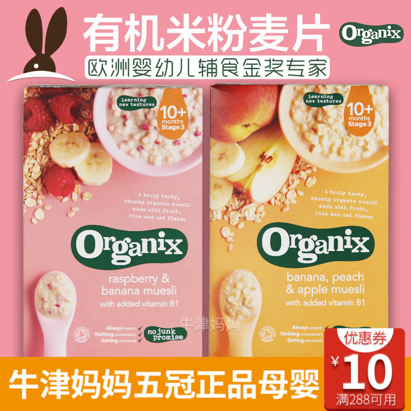 原迅雷创始人程浩正式宣布成立远望资本,成为新一代技术型VC“AG亚娱集团官方”(图3) AG亚娱集团官方