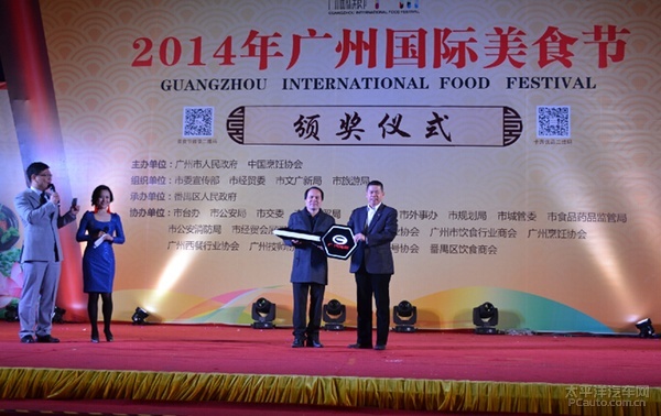 AG亚娱集团:河北海鹰与天津环绿科消防成功达成合作(图1) ag亚娱官网