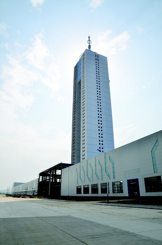 AG亚娱集团官方