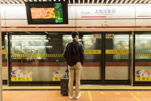 AG亚娱集团|
上海为何又“放下身段”？(图4)