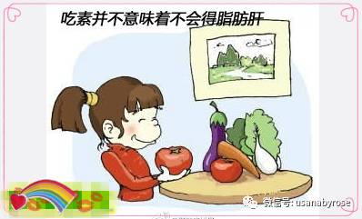 【ag亚娱官网】2014马年消防发型征集活动26日启动(图2) ag亚娱官网