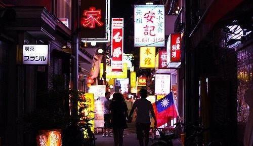 播放网剧《秘果》爱奇艺诉花椒直播侵权索赔30万‘AG亚娱集团官方’