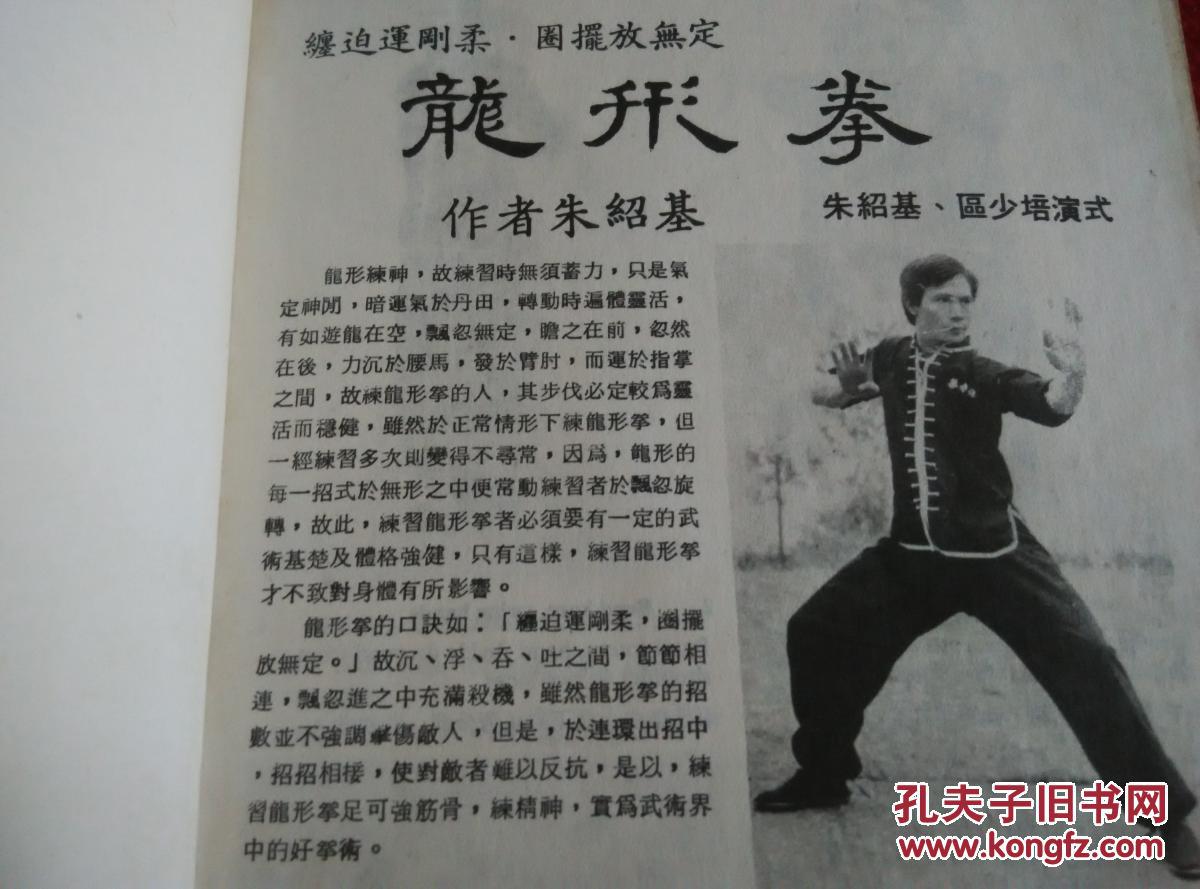 ag亚娱官网_一筐鸡蛋筐里最少有多少个鸡蛋怎么算？正确答案解法分析