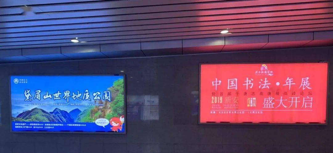 【AG亚娱集团官方】
【媒体看新安】新安文旅宣传报道事情“激起千层浪”！(图29)