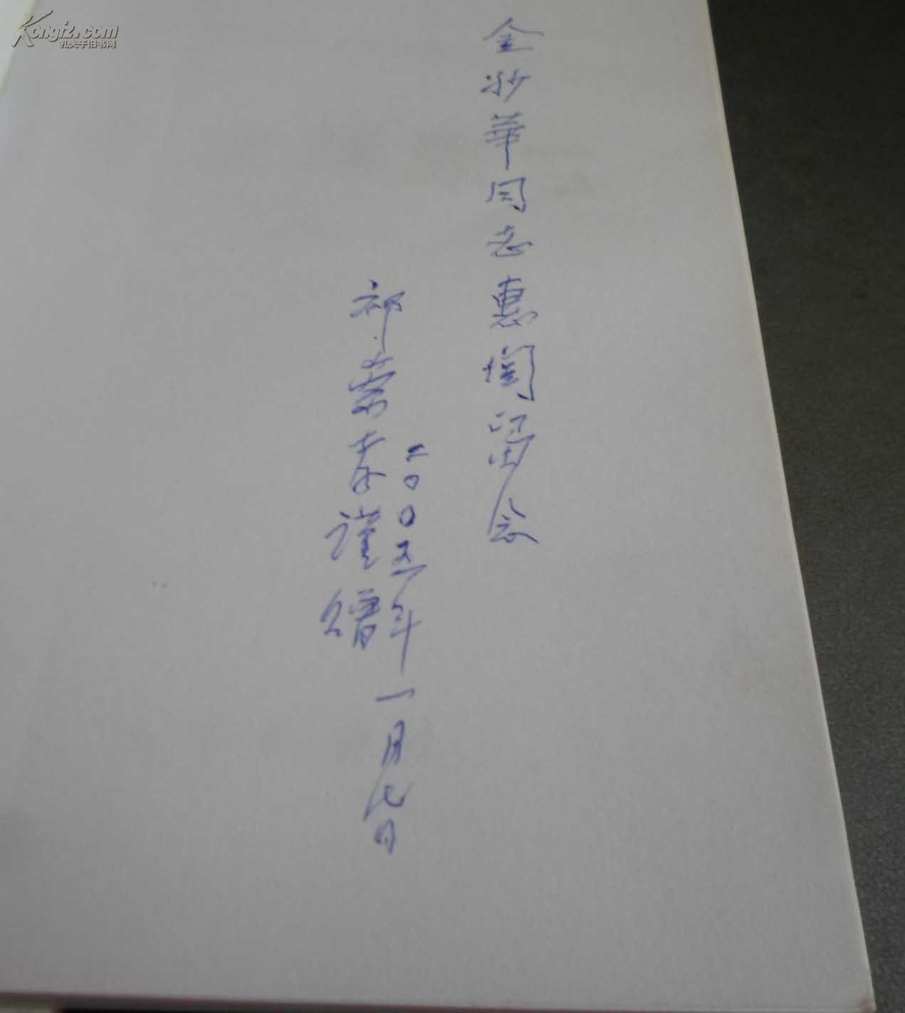 “AG亚娱集团官方”鲸观全链路数字版权服务平台发布达摩院技术在文娱领域落地