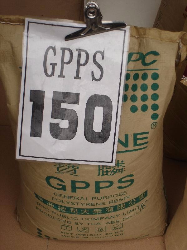 ‘AG亚娱集团官方’深圳市桃源居中澳实验学校关于更名的启事