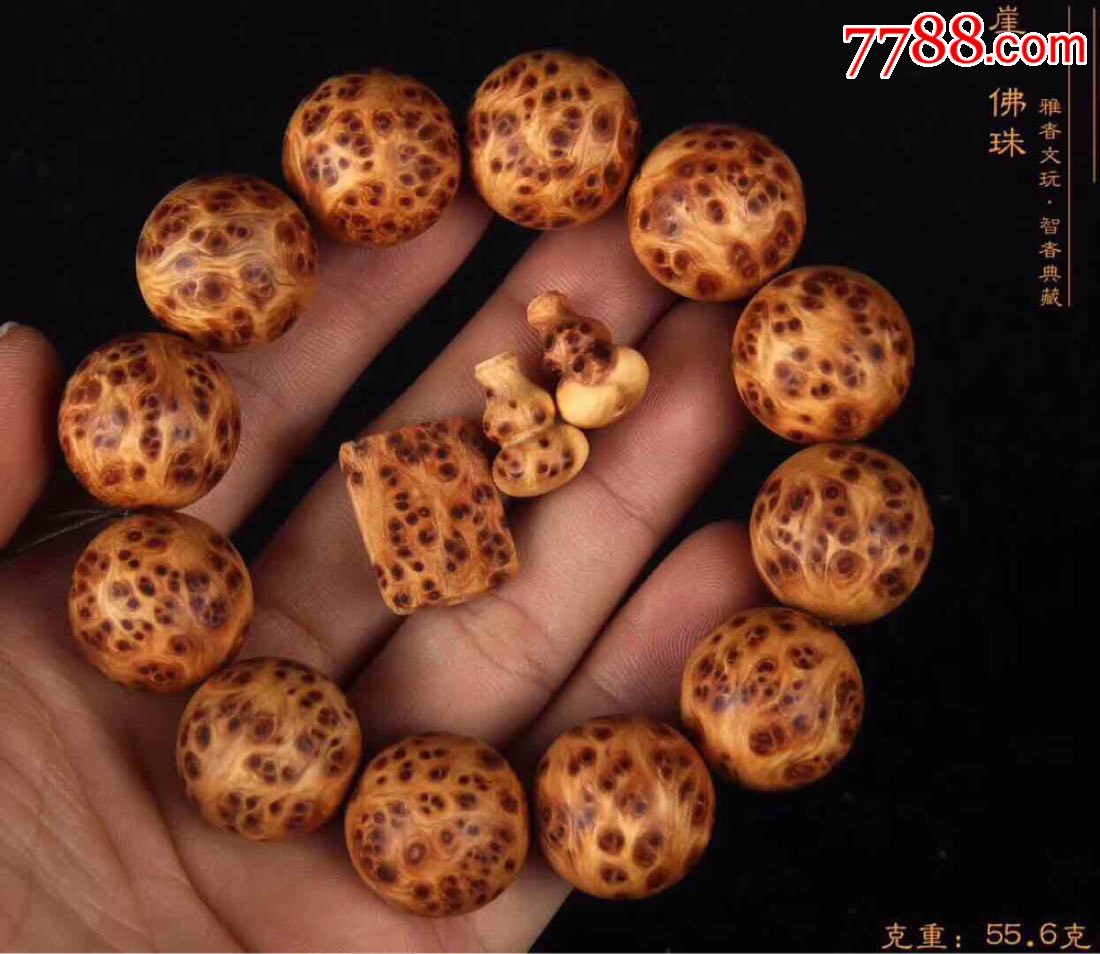 AG亚娱集团-油城消防“好声音”下乡进村 唱响宣传最强音