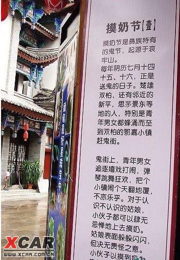 “正面管教”创始人简·尼尔森在深圳开讲“AG亚娱集团”