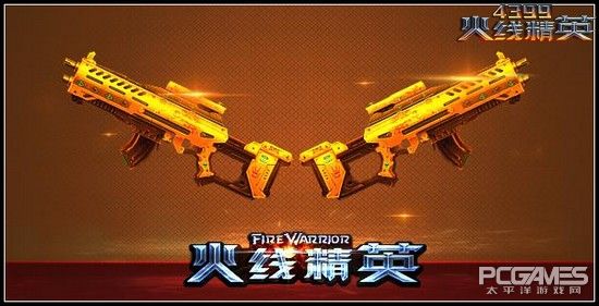 光华浦东官网改版上线 互动查询增强信息更全面_ag亚娱官网