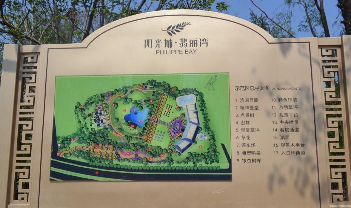 估值总计超3万亿元 国内“独角兽”企业有哪些？：AG亚娱集团官方