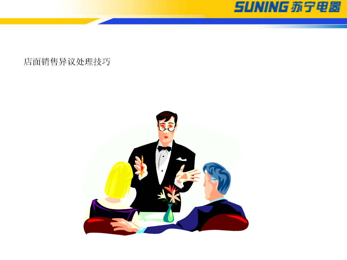 AG亚娱集团官方