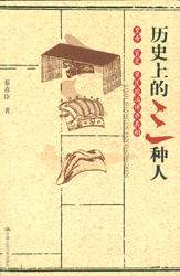 ag亚娱官网-台湾高雄一座铁皮屋发生火灾 造成3人死亡(图2) AG亚娱集团