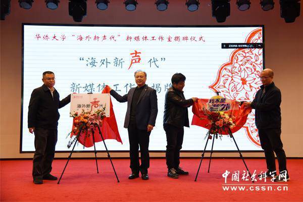 AG亚娱集团：
发挥新媒体优势 讲好中国故事(图2)